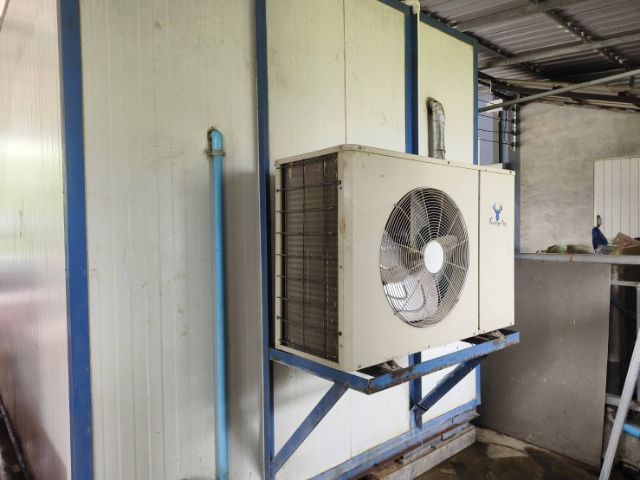 ห้องเย็น