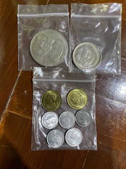 เซตเหรียญ สภาพเดิมๆ จำนวน 9 เหรียญ