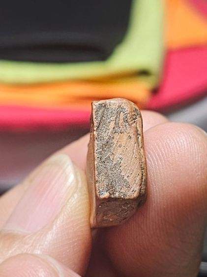 พนะผงสุพรรน รูปที่ 7