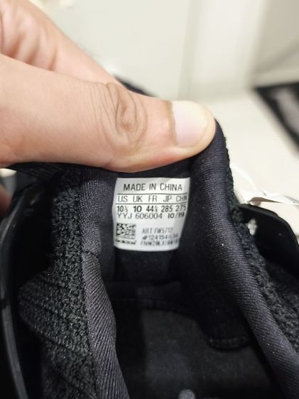 Adidas รูปที่ 8