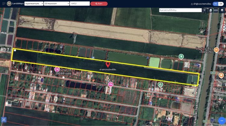 ขายที่ดิน กรุงเทพมหานคร หนองจอก