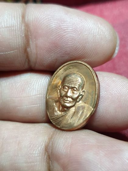 เหรียญหลวงพ่อทวด วัดช้างให้ รุ่น สร้างบ้านให้พ่อ พ.ศ.2541 พิมพ์เล็ก เนื้อทองแดงอาจารย์นองปลุกเสกเหมาะสำหรับสุภาพสตรีและบุตรหลานที่เป็นที่รัก รูปที่ 4