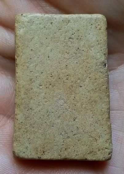 พระเก่า รูปที่ 3