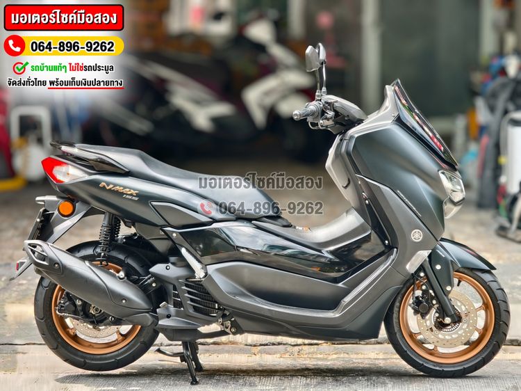 Nmax ABS 2021 No1238 โทร.064-896-9262  รูปที่ 5