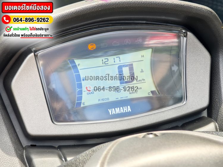 Nmax ABS 2021 No1238 โทร.064-896-9262  รูปที่ 6
