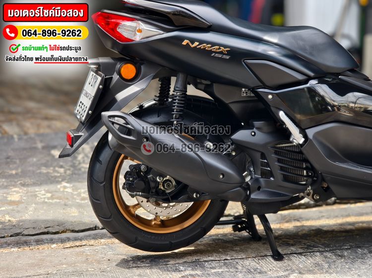 Nmax ABS 2021 No1238 โทร.064-896-9262  รูปที่ 15