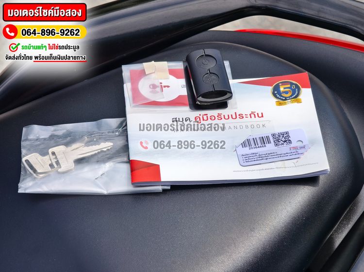 Nmax ABS 2021 No1238 โทร.064-896-9262  รูปที่ 7