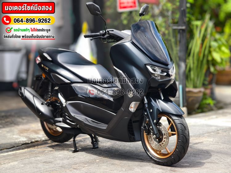 Nmax ABS 2021 No1238 โทร.064-896-9262  รูปที่ 3