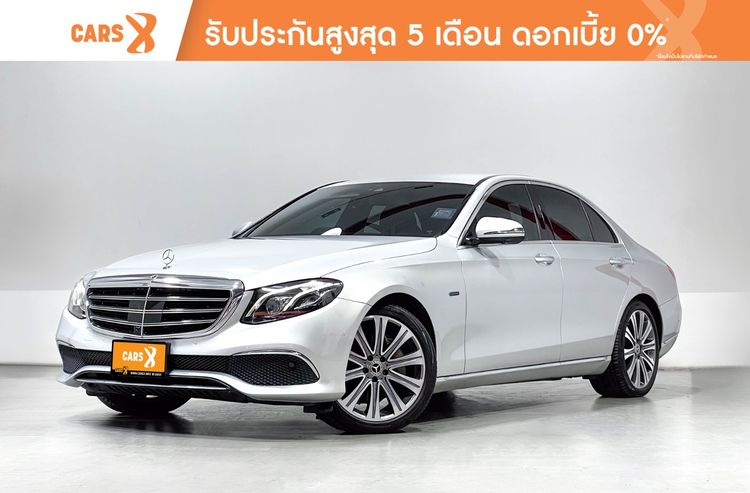 รถ Mercedes-Benz E-Class E350 สี บรอนซ์เงิน