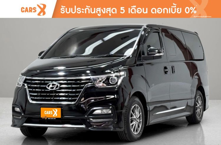 รถ Hyundai H-1  2.5 Elite Plus สี ดำ