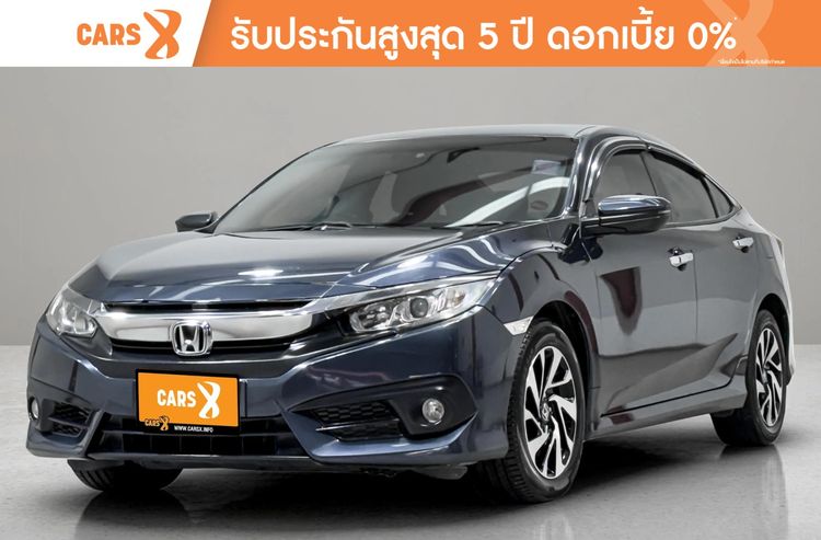 รถ Honda Civic 1.8 EL i-VTEC สี น้ำเงิน