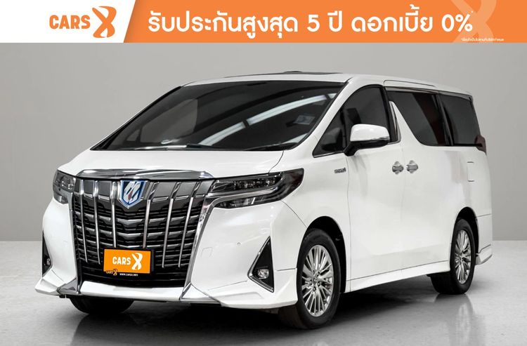 รถ Toyota Alphard 2.5 HV 4WD สี ขาว