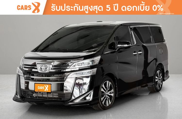 Toyota Vellfire 2019 2.5 Sedan เบนซิน ไม่ติดแก๊ส เกียร์อัตโนมัติ ดำ