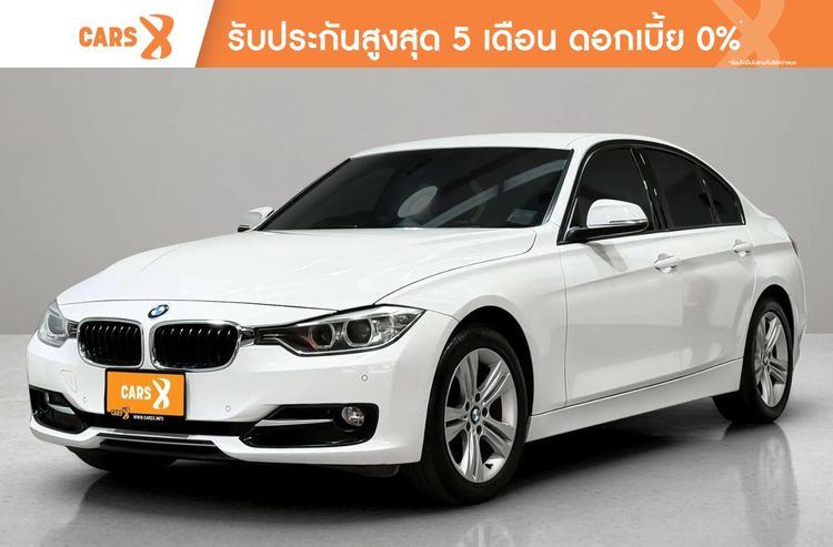 รถ BMW Series 3 320d สี ขาว
