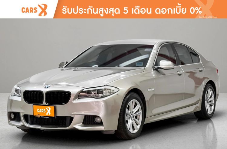 รถ BMW Series 5 520d สี น้ำตาล
