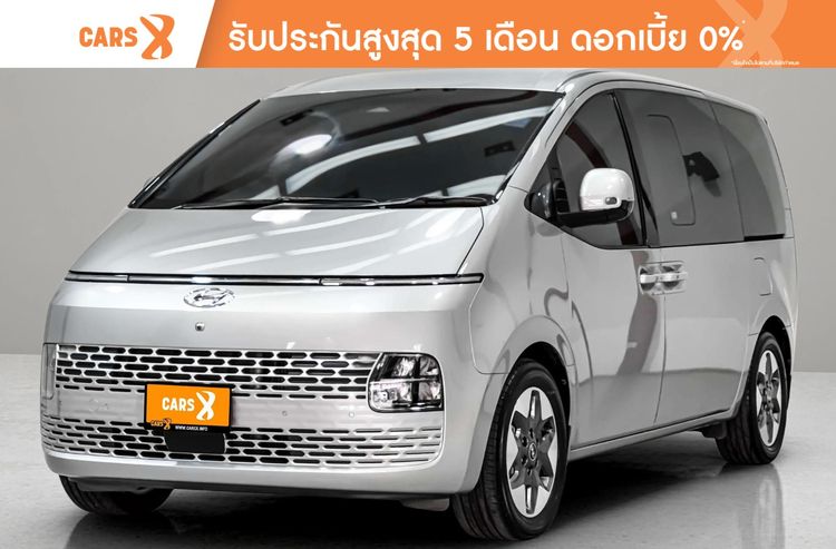 Hyundai Staria 2021 2.2 SEL Van ดีเซล ไม่ติดแก๊ส เกียร์อัตโนมัติ บรอนซ์เงิน