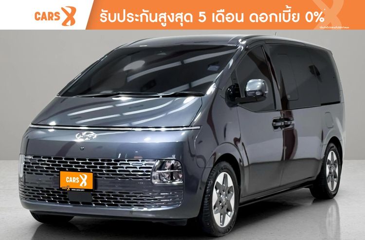 Hyundai Staria 2021 2.2 SEL Van ดีเซล ไม่ติดแก๊ส เกียร์อัตโนมัติ เทา