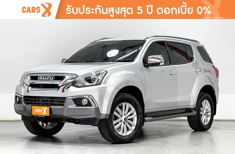 รถ Isuzu MU-X 3.0 สี บรอนซ์เงิน