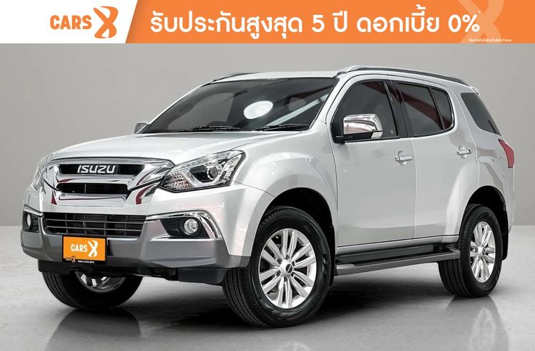 รถ Isuzu MU-X 3.0 สี บรอนซ์เงิน