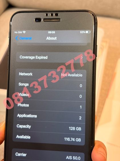 iPhone 7 plus ดำ 128GB ใหม่มากแบต 100 รูปที่ 8