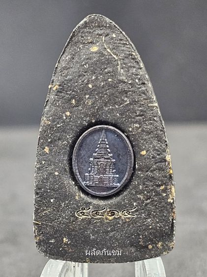 พระผงหลวงปู่ทวด หลังฝังเหรียญเม็ดยาพระธาตุหมื่นหิน รูปที่ 2