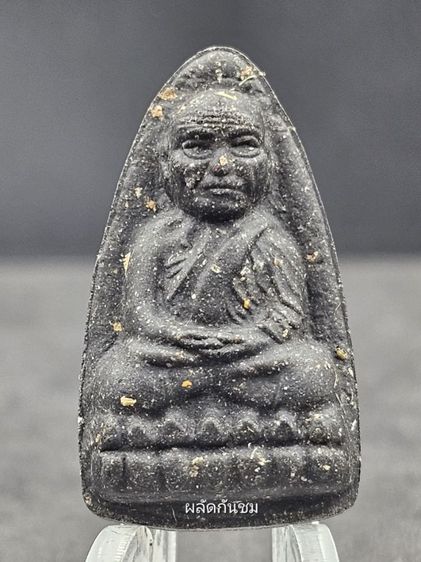 พระผงหลวงปู่ทวด หลังฝังเหรียญเม็ดยาพระธาตุหมื่นหิน