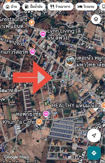 ที่ดินหลัง มข. มหาวิทยาลัยขอนแก่น บ้านโนนม่วง รูปที่ 4