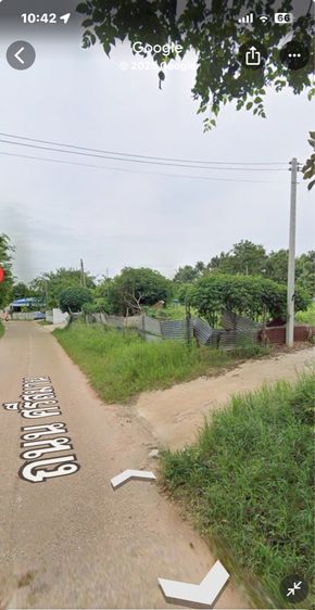 ที่ดินหลัง มข. มหาวิทยาลัยขอนแก่น บ้านโนนม่วง