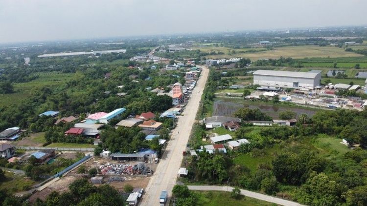 ขายบ้านพร้อมที่ดิน