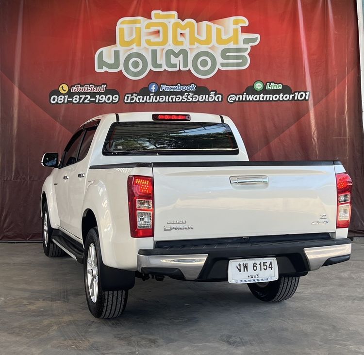 Isuzu D-MAX 2018 1.9 Hi-Lander Z Pickup ดีเซล ไม่ติดแก๊ส เกียร์อัตโนมัติ ขาว รูปที่ 4