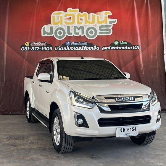 Isuzu D-MAX 2018 1.9 Hi-Lander Z Pickup ดีเซล ไม่ติดแก๊ส เกียร์อัตโนมัติ ขาว รูปที่ 2