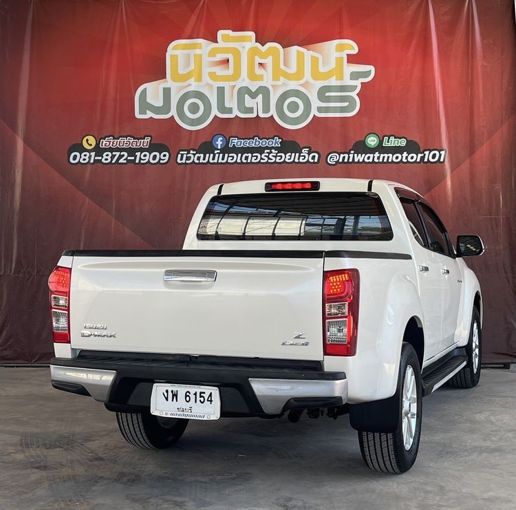 Isuzu D-MAX 2018 1.9 Hi-Lander Z Pickup ดีเซล ไม่ติดแก๊ส เกียร์อัตโนมัติ ขาว รูปที่ 3