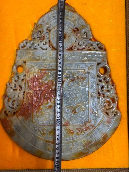 แผินหินแกะสลักลวดลายเก่าโบราณ