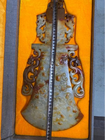 ขวานหินเก่าโบราณ