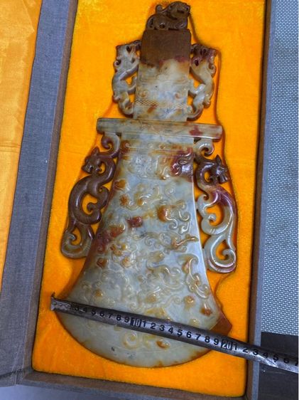 ขวานหินเก่าโบราณ รูปที่ 2