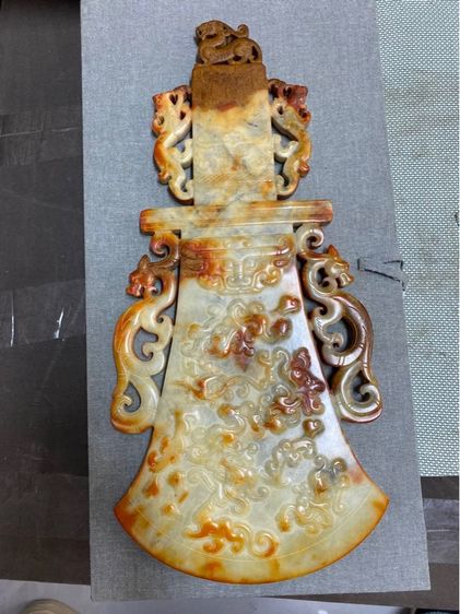 ขวานหินเก่าโบราณ รูปที่ 3