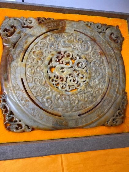 แผ่นหินหยกมังกรเก่าโบราณ รูปที่ 3