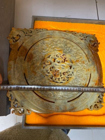 แผ่นหินหยกมังกรเก่าโบราณ