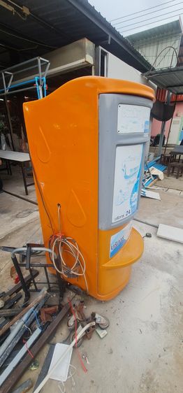 ขายเครื่องล้างรถหยอดเหรียญ