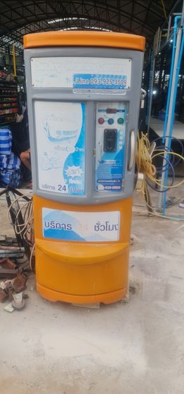 ขายเครื่องล้างรถหยอดเหรียญ รูปที่ 4