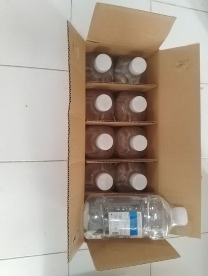 เครื่องผลิตออกซิเจนยี่ห้อ Sekure(ชีเคยว)รุ่น KSOC--5N  รูปที่ 4