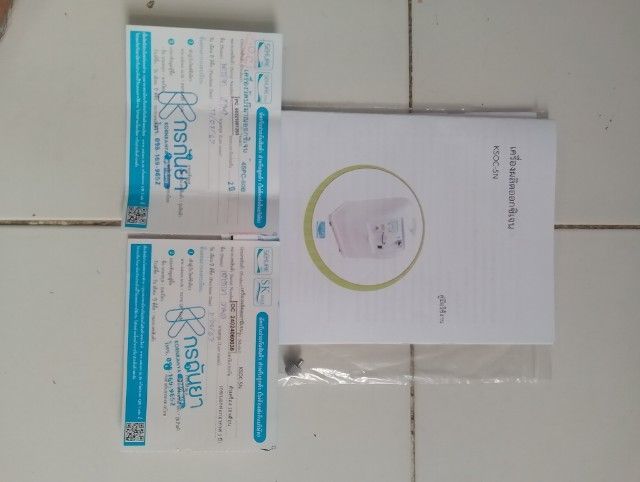 เครื่องผลิตออกซิเจนยี่ห้อ Sekure(ชีเคยว)รุ่น KSOC--5N  รูปที่ 5