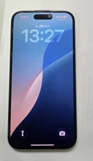 ไอโฟน 15