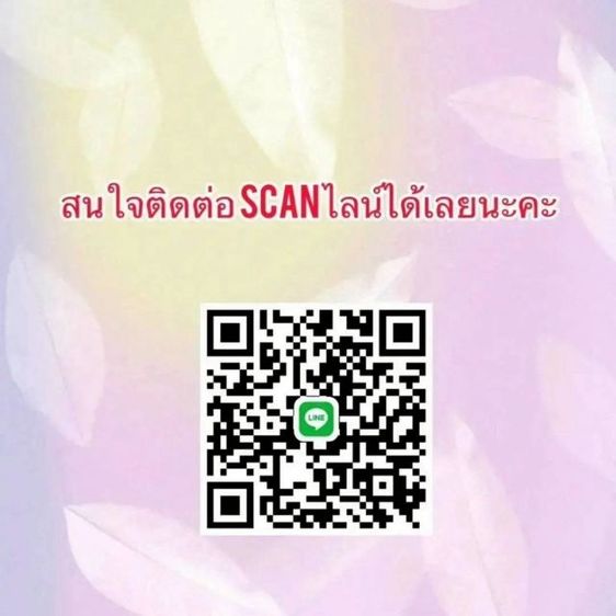 กระปุกใส่เงินไม้สัก รูปที่ 6