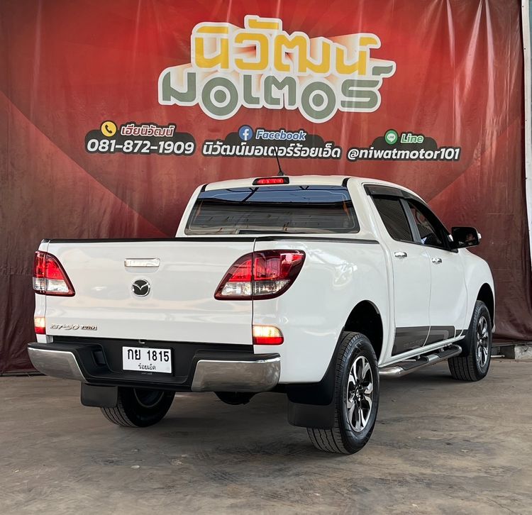 Mazda BT-50 Pro 2019 2.2 Thunder Hi-Racer Pickup ดีเซล ไม่ติดแก๊ส เกียร์ธรรมดา ขาว รูปที่ 2