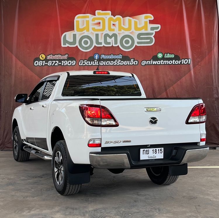 Mazda BT-50 Pro 2019 2.2 Thunder Hi-Racer Pickup ดีเซล ไม่ติดแก๊ส เกียร์ธรรมดา ขาว รูปที่ 3