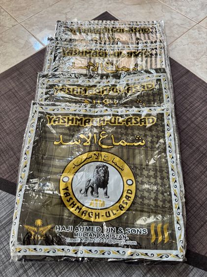 ผ้าชีมัคตราสิงห์โต ปากีสถาน รูปที่ 3