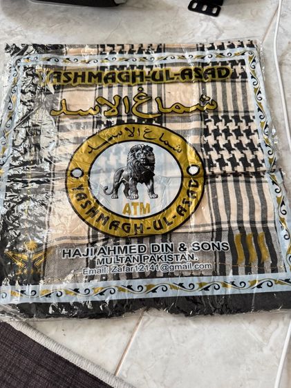 ผ้าชีมัคตราสิงห์โต ปากีสถาน