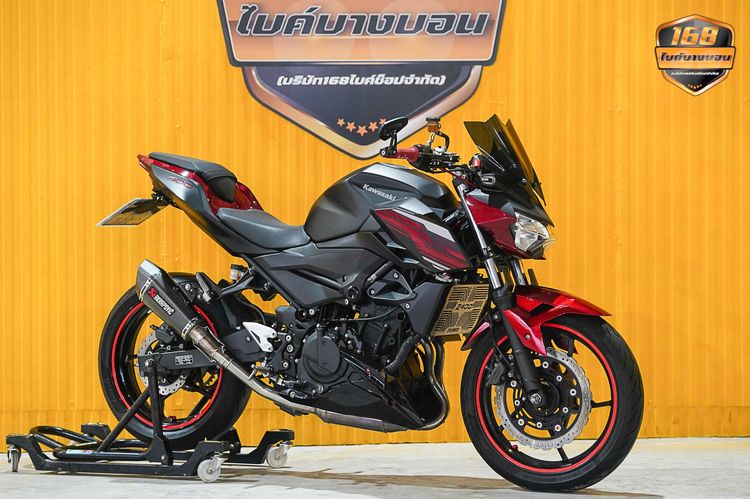 Kawasaki Z400 ABS ปี 2020 ฟรีดาวน์ออกรถใช้เงิน 0 บาท รูปที่ 7