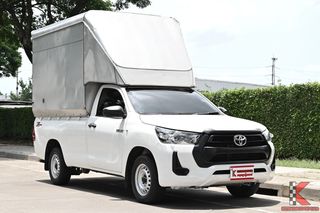 ขาย Toyota Revo ตู้ทึบ หัวเดียว 2.4 ดีเซล ปี 2023 รถบรรทุก ตู้สูง 2.1ม รถมือสอง ไมล์แท้ สภาพดี (รหัสสินค้า ICIF)